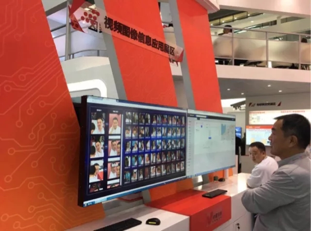 新時代、新征程 | 中星技術(shù)SVAC產(chǎn)業(yè)航母亮相深圳安博會