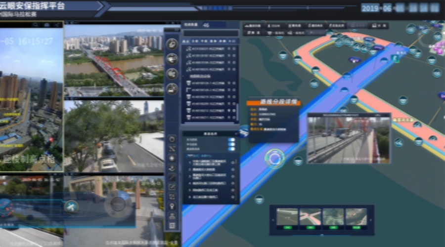 護航安全跑道丨中星技術“雪亮云眼”4.0助力蘭州公安圓滿完成2019“蘭馬”安保重任 馬拉松賽成為城市剛需